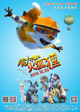 少妇两个大乳喂老头吃小说