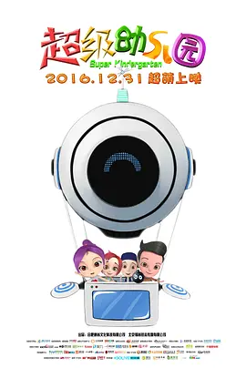 玖玖色视频